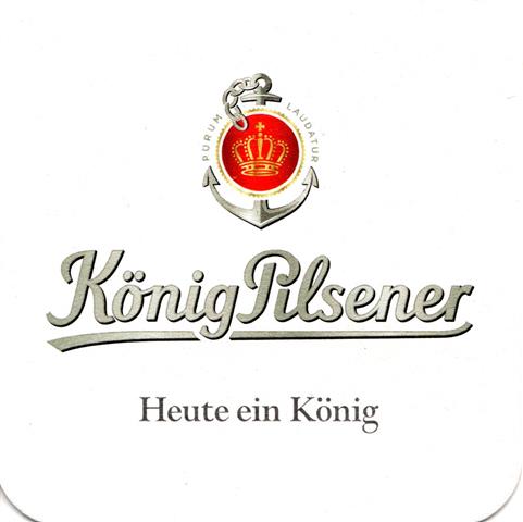 duisburg du-nw knig quad 7b (185-knig pilsener-heute ein)